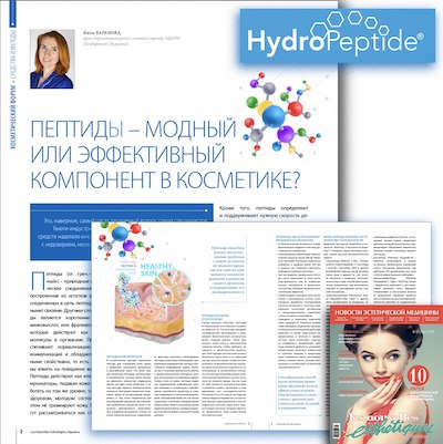 Les Nouvelle Esthetique 4