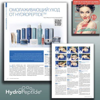 Les Nouvelle Esthetique 41