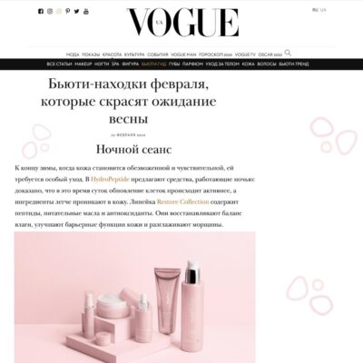 izobrazhenie viber 2020 02 25 17 13 43