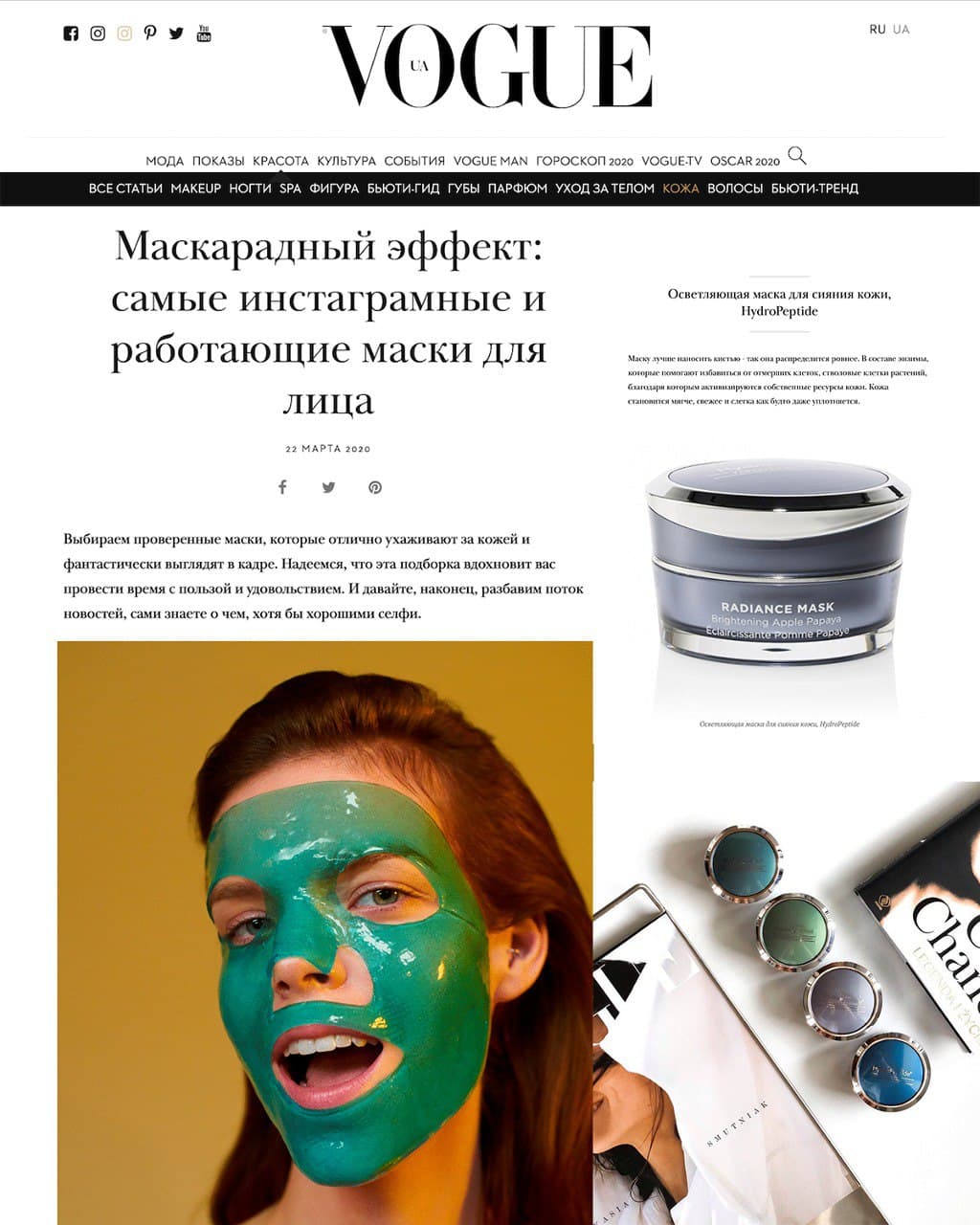 photo 2022 01 18 13 36 45