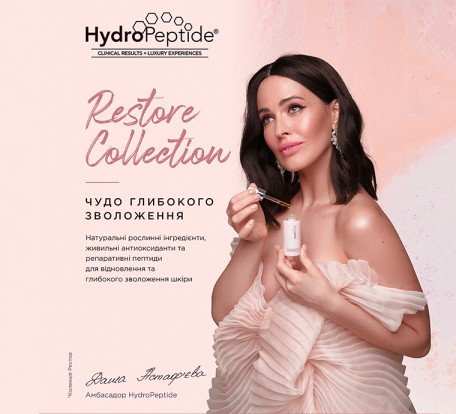 1restore collection hydropeptide