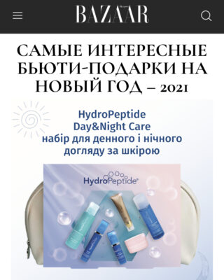 bazzaar hydropeptide