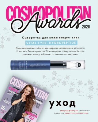 yzobrazhenye viber 2020 12 24 14 51 51