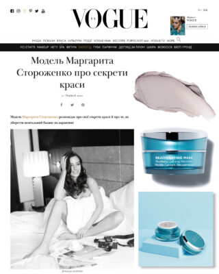 margaryta storozhenko