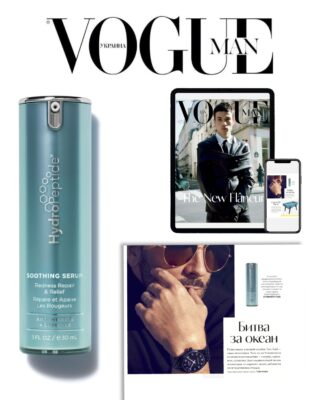 vogue man ua