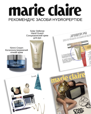 marie claire nimni hand guard