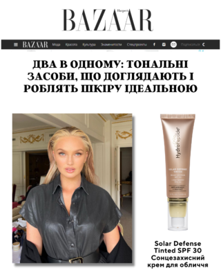 solar defense tinted spf30