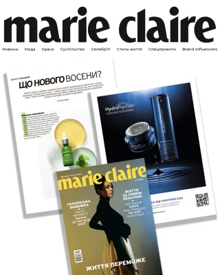 shcho novoho voseny hp prewiew web