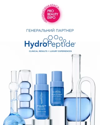 hp pro beauty expo 2023 preview