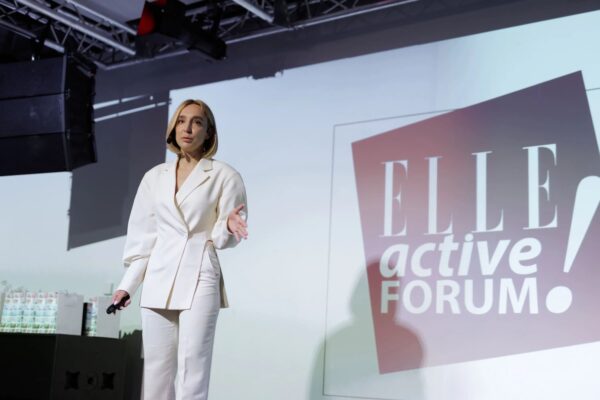 elle active forum 12 scaled
