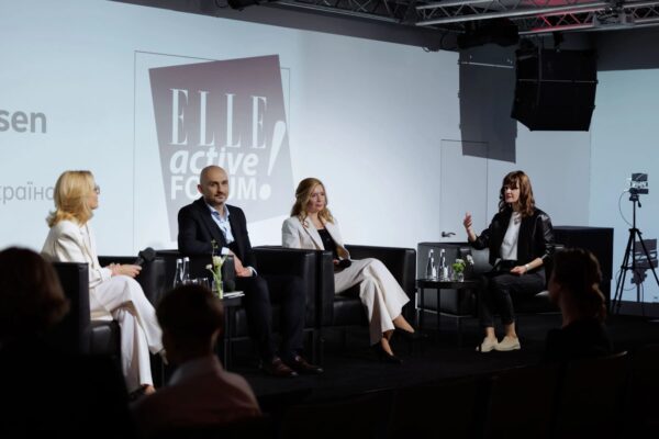 elle active forum 24 scaled