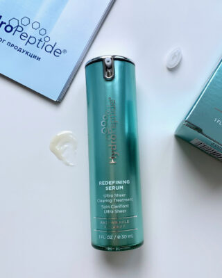 alistin redefining serum