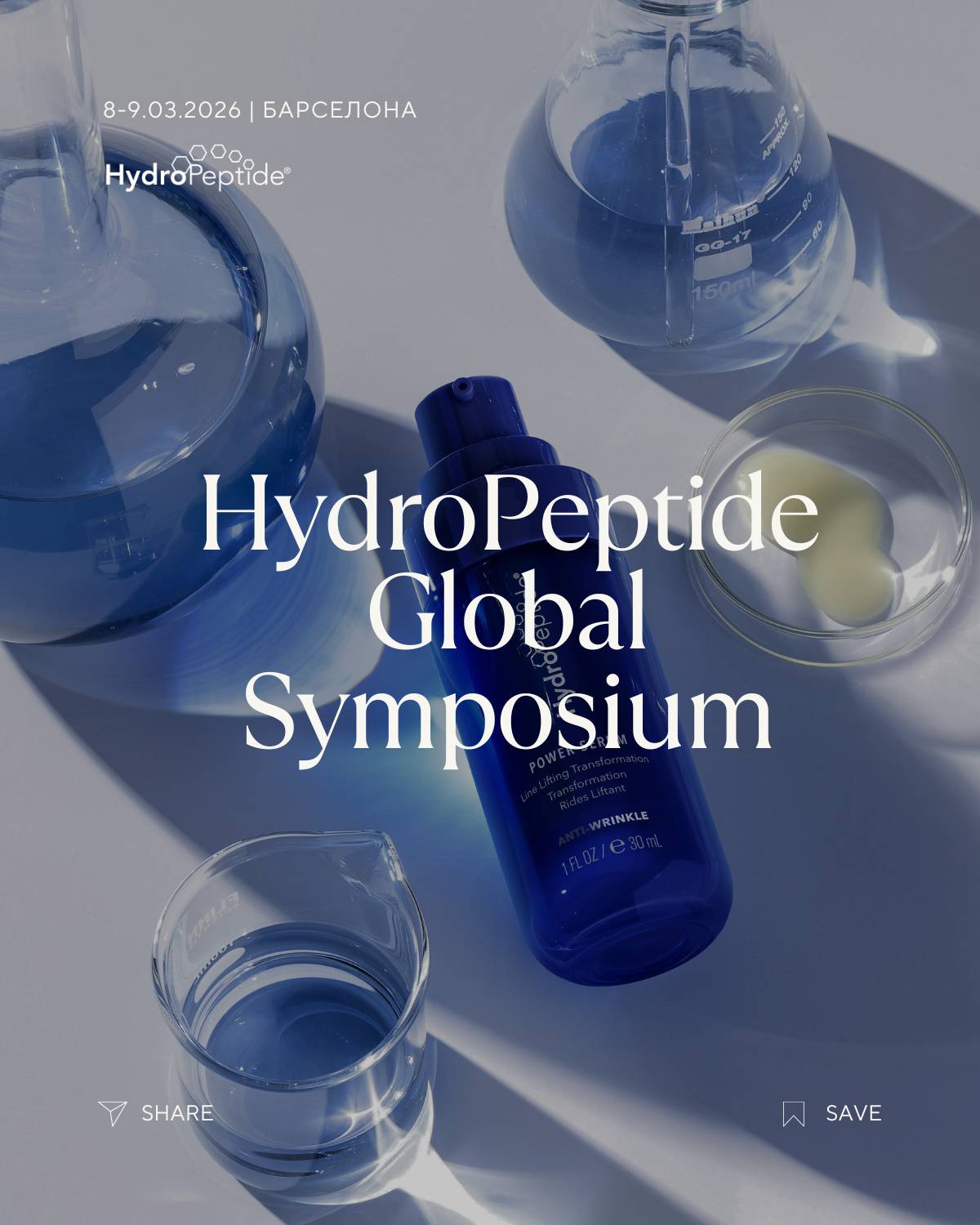 HydroPeptide Global Symposium